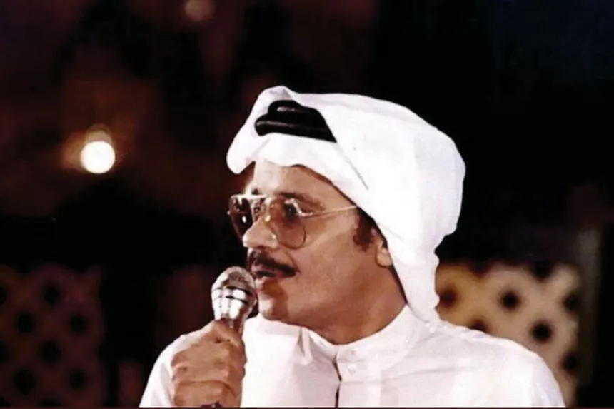 Hero image