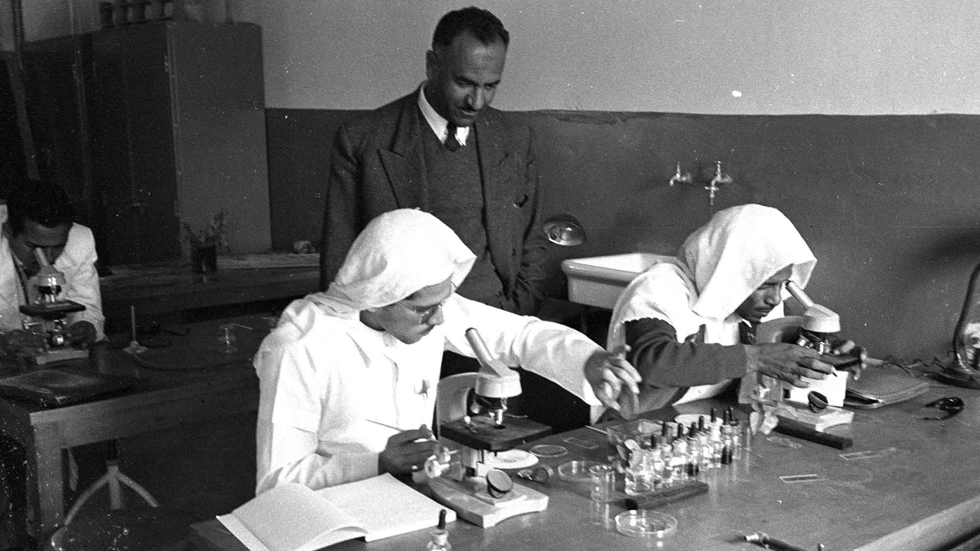 King Saud University 3