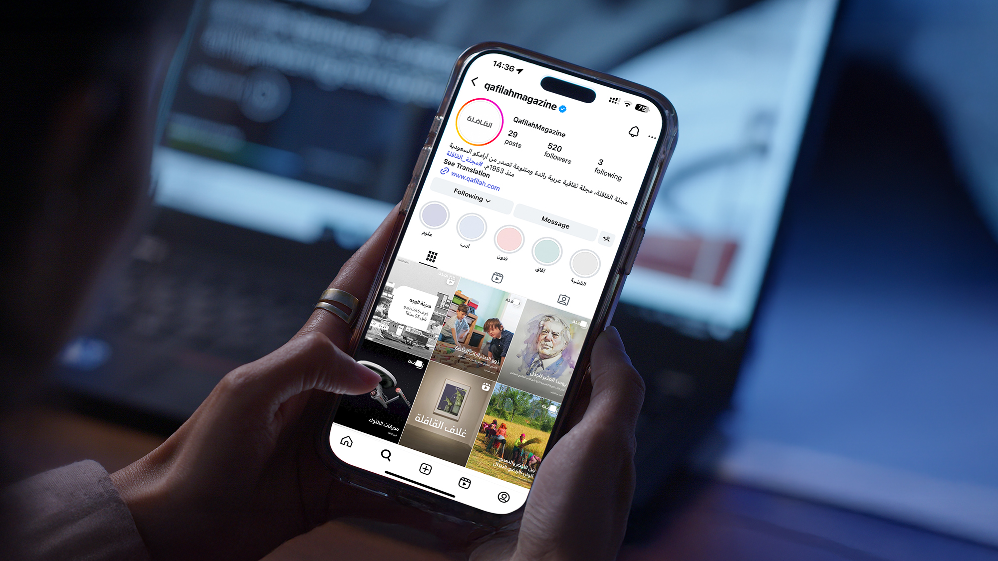 qafilah instagram image