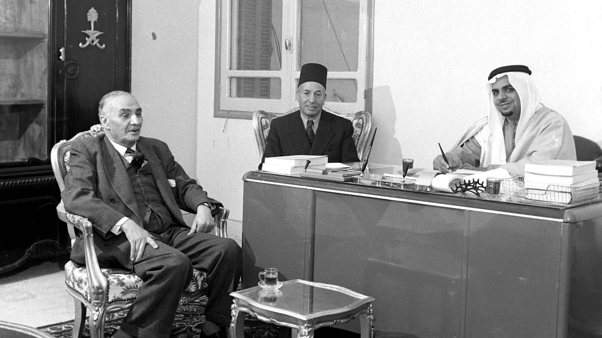 King Saud University 2