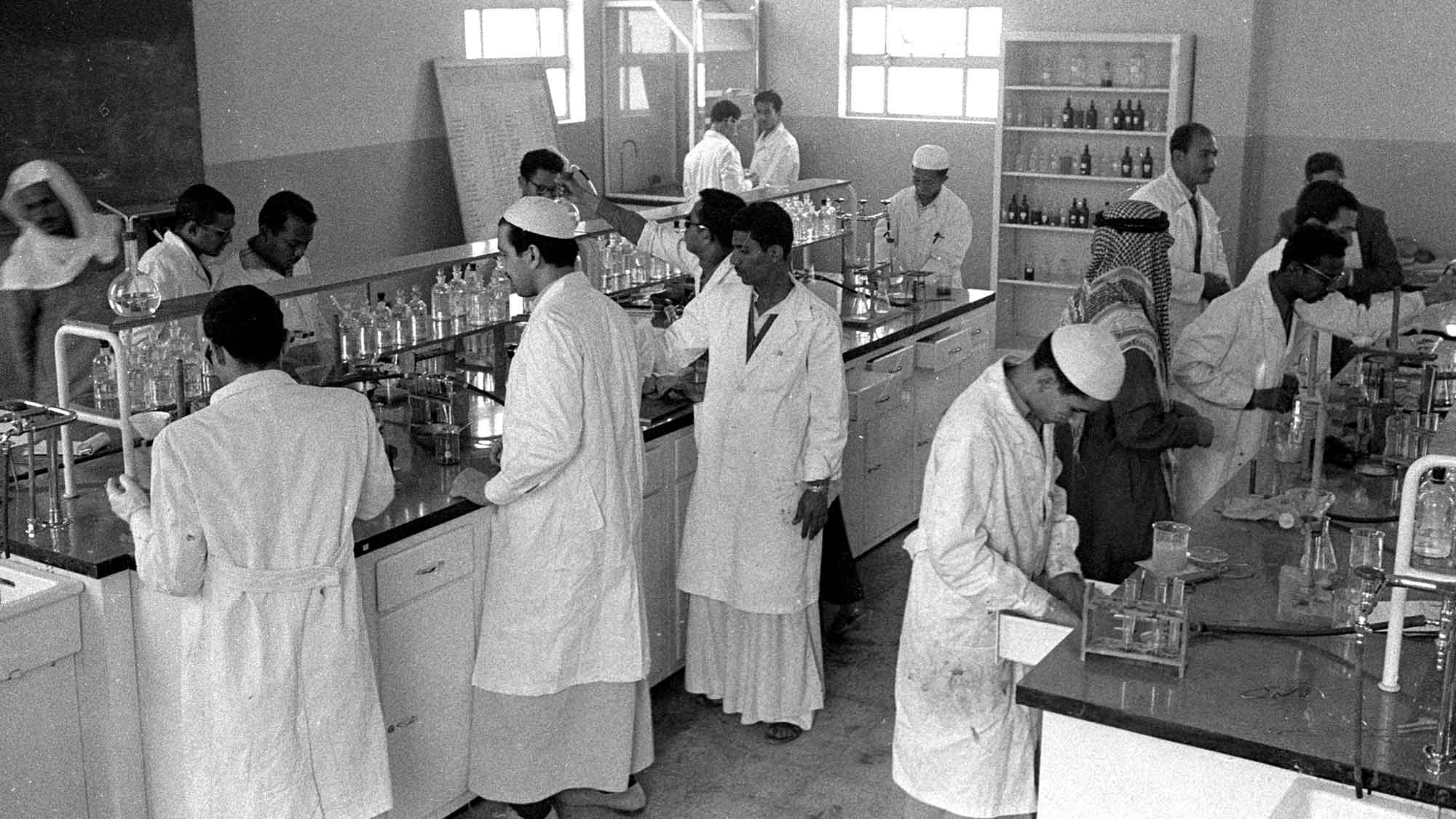 King Saud University 5