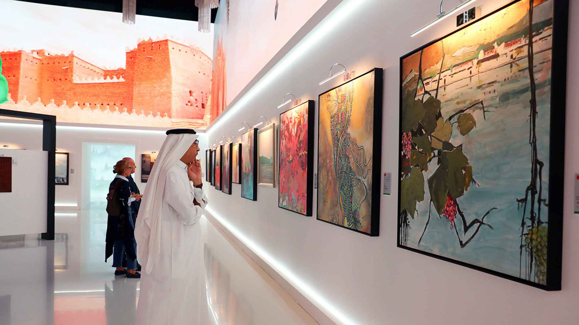 intellectual patronage