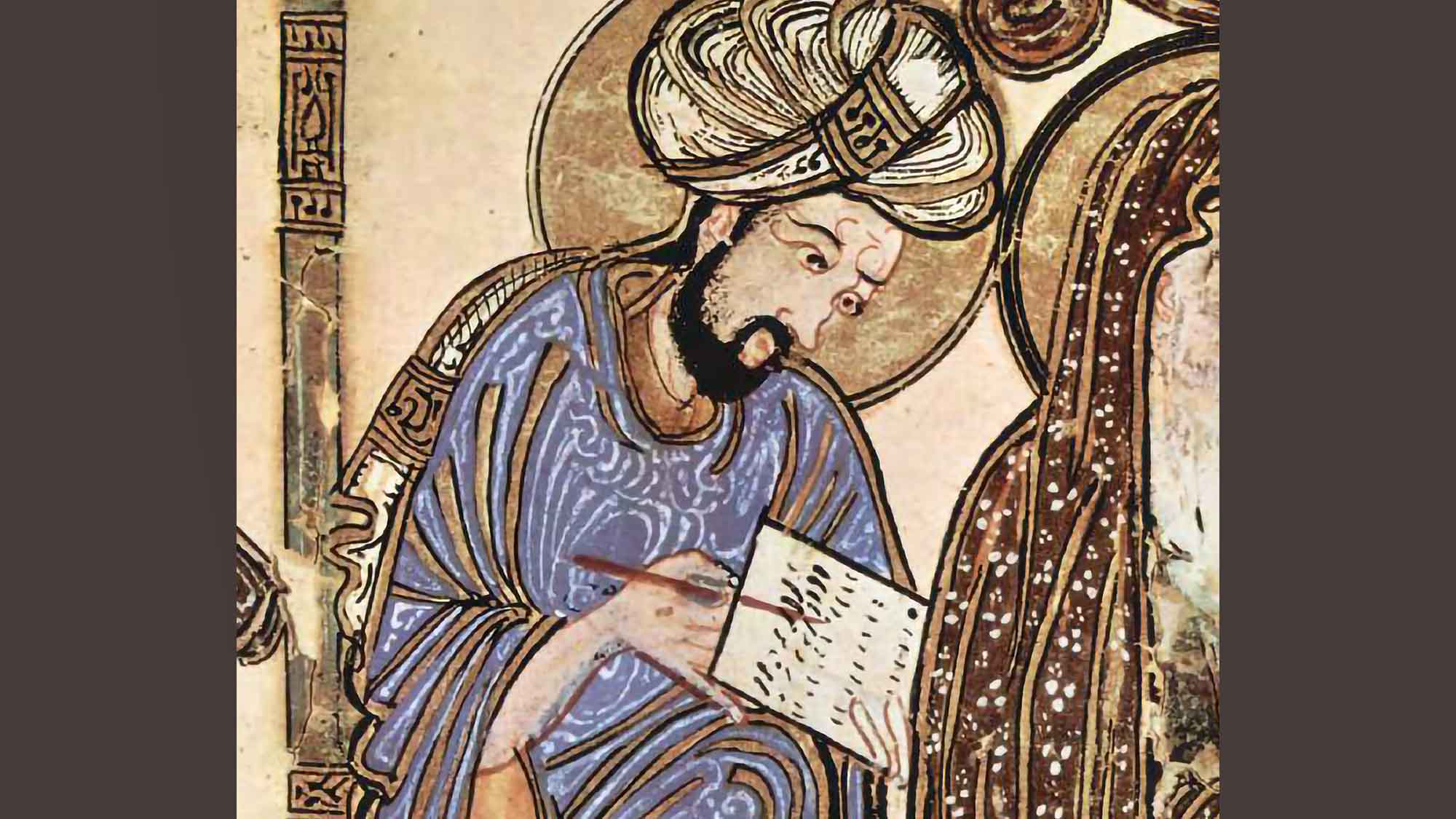 intellectual patronage